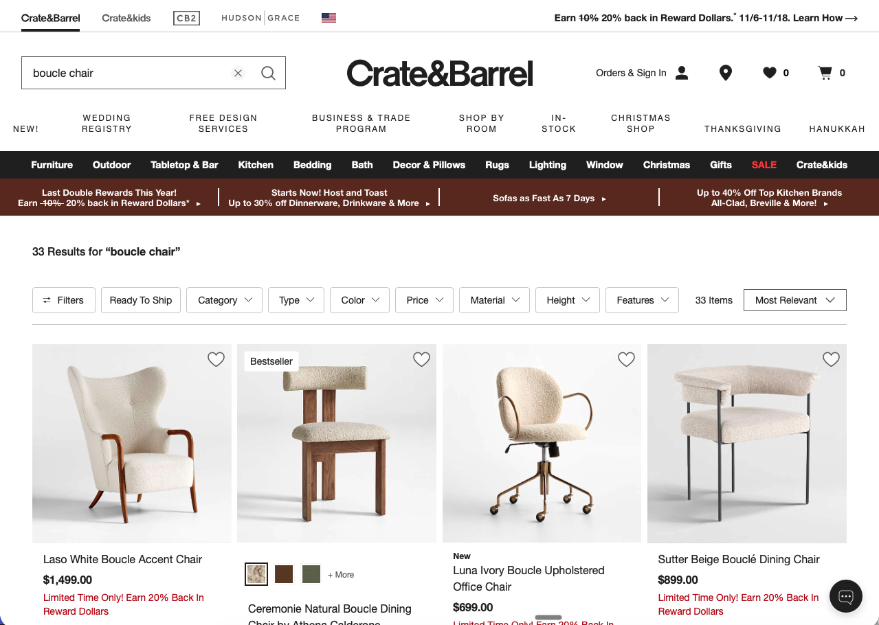 Crate & Barrel product interface